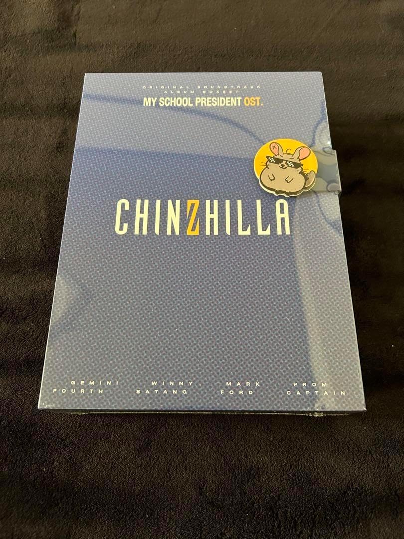 MY SCHOOL PRESIDENT/OST ALBUM BOX その他 GeminiFourth MSP OST